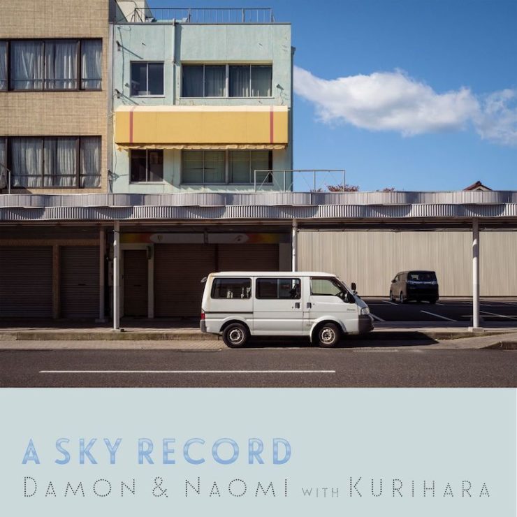 Damon and Naomi new album Michio Kurihara