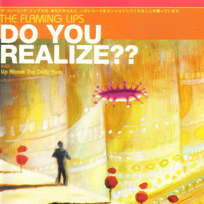 best songs of the 2000s flaming lips
