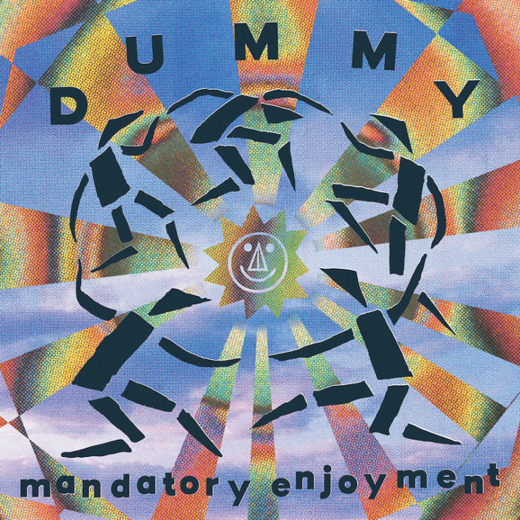best trouble in mind albums dummy