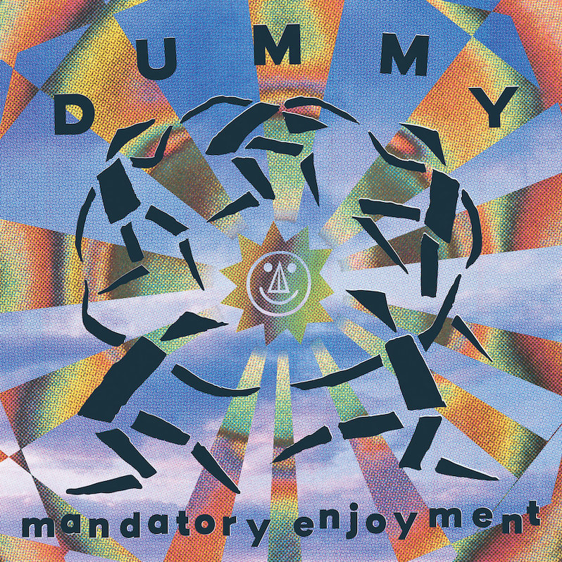 best trouble in mind albums dummy