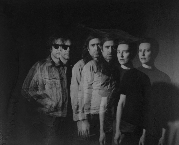 A Place to Bury Strangers