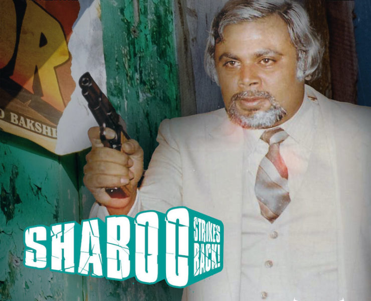 Don Leisure Shaboo Strikes Back review