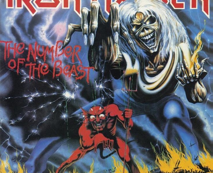 judas priest british steel review