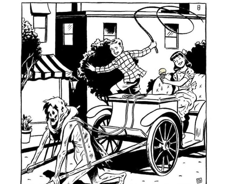 Street Sects new EP gentrification v