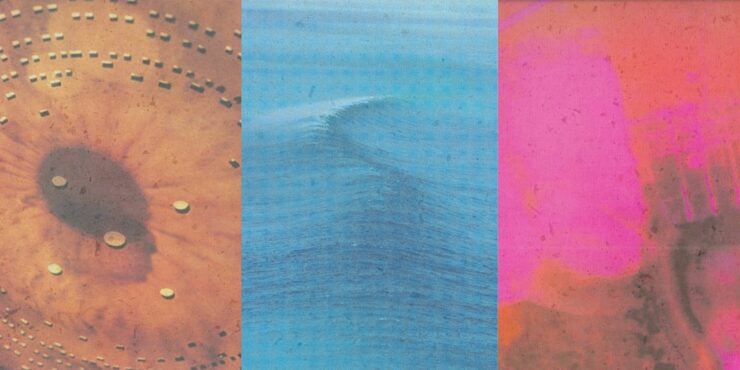 best shoegaze songs