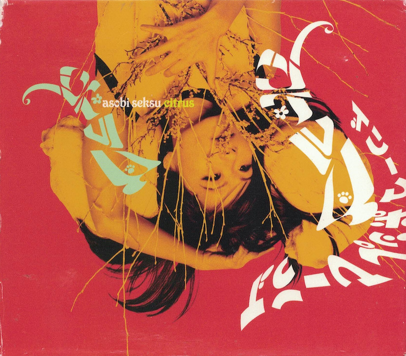 asobi seksu citrus