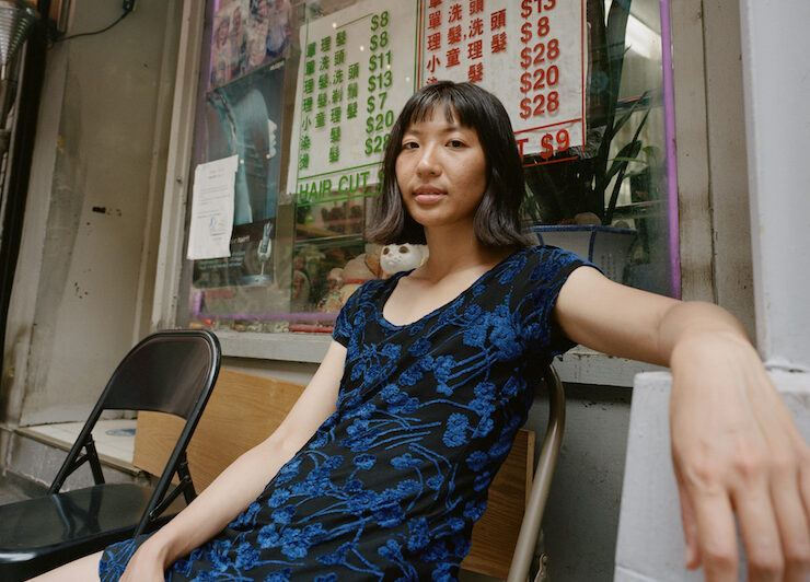frances chang support your local nihilist stream