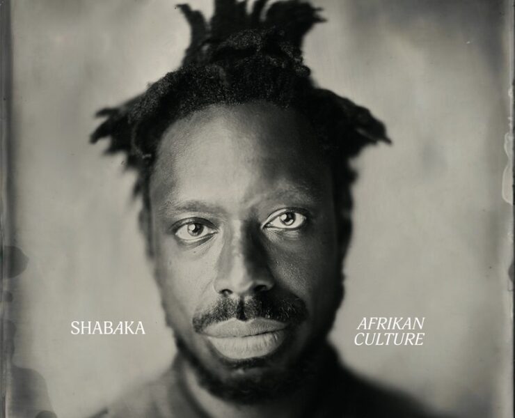 Shabaka Hutchings solo EP Afrikan Culture