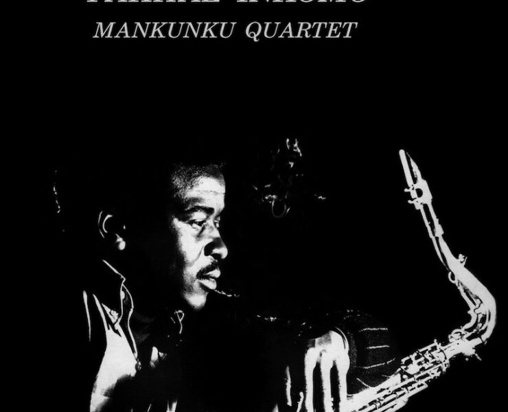 mankunku quartet yakhal inkomo