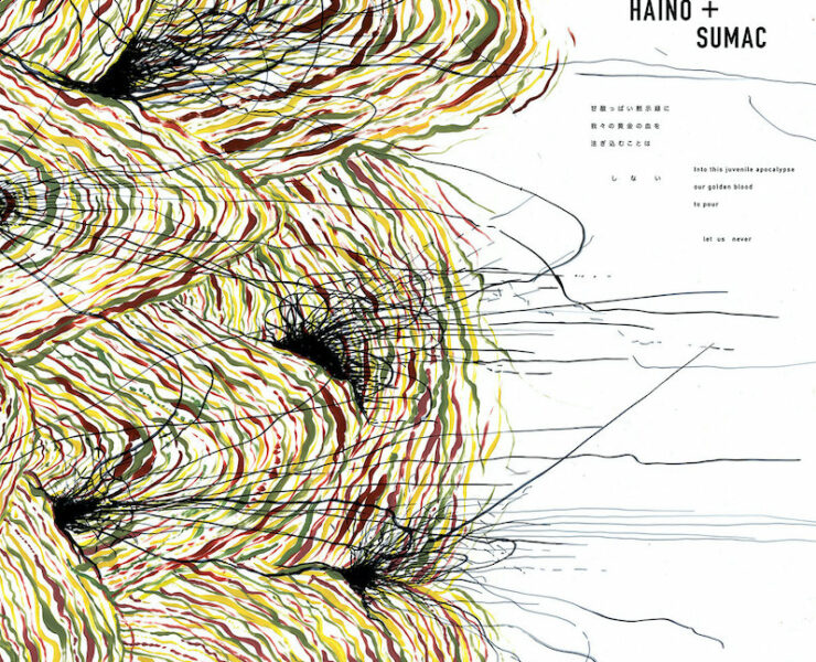 Sumac Keiji Haino into this Juvenile Apocalypse