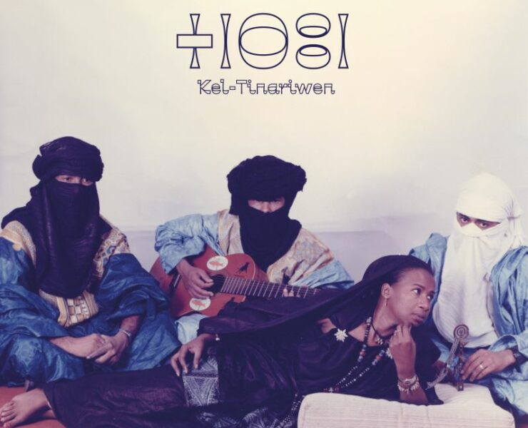 Kel Tinariwen reissue