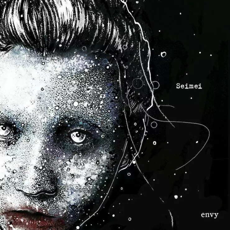 Envy Archives - Treble