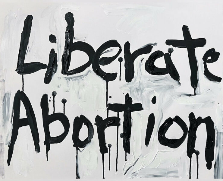 good music safe access abortion for all