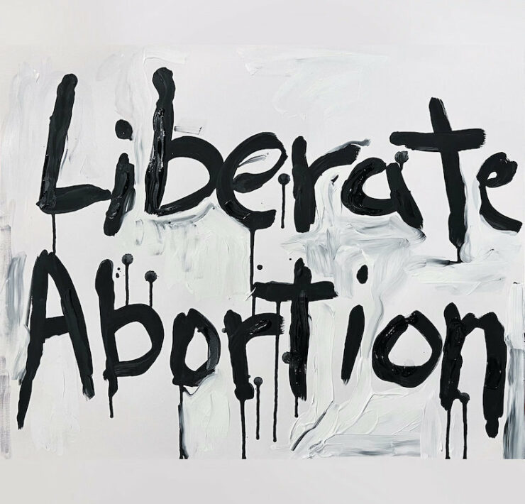 good music safe access abortion for all