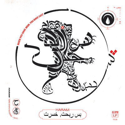 best hardcore albums of the 21st century Haram
