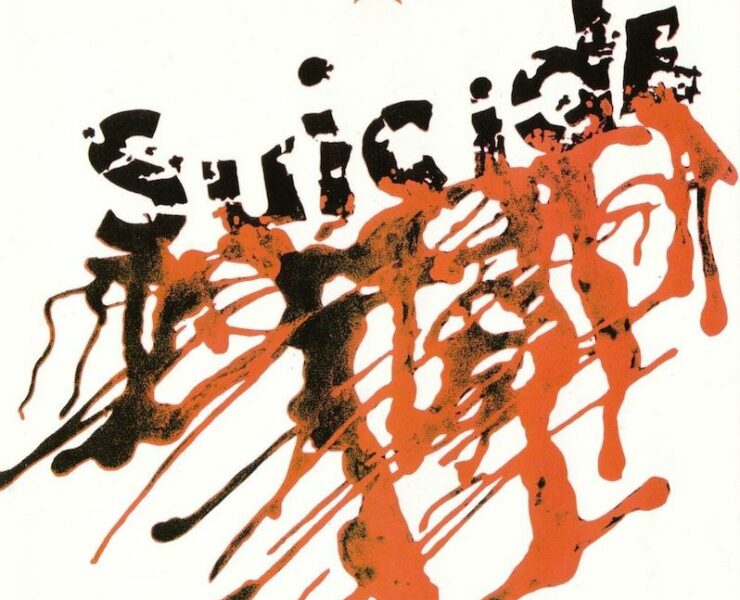 Suicide Frankie Teardrop