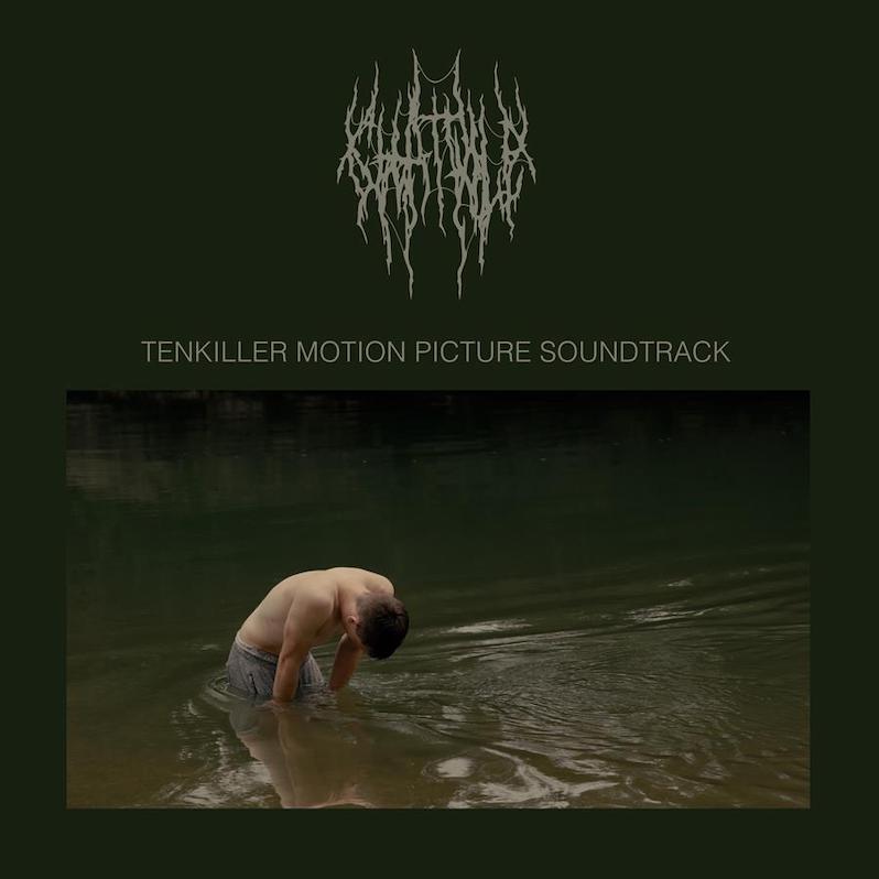 Chat pile tenkiller soundtrack