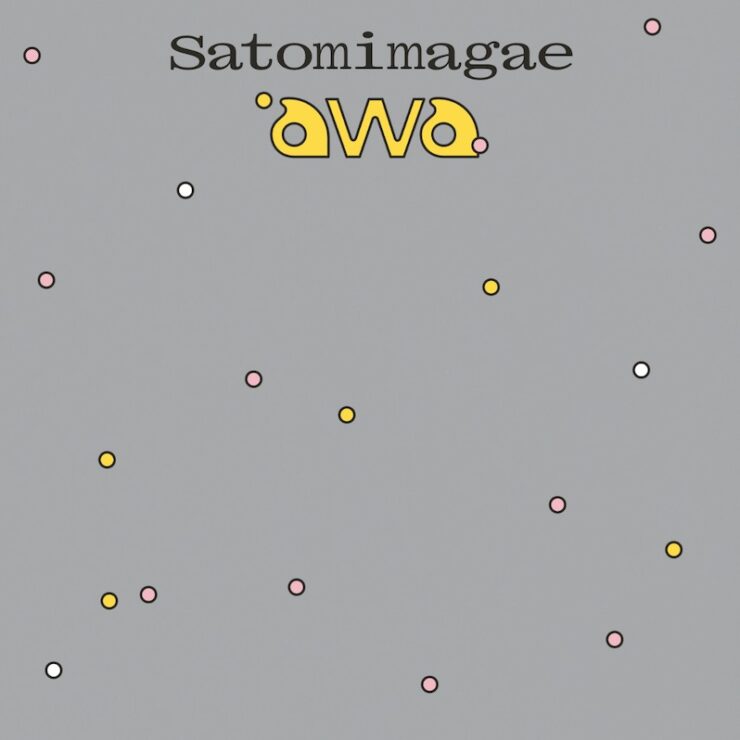 Satomimagae Awa reissue