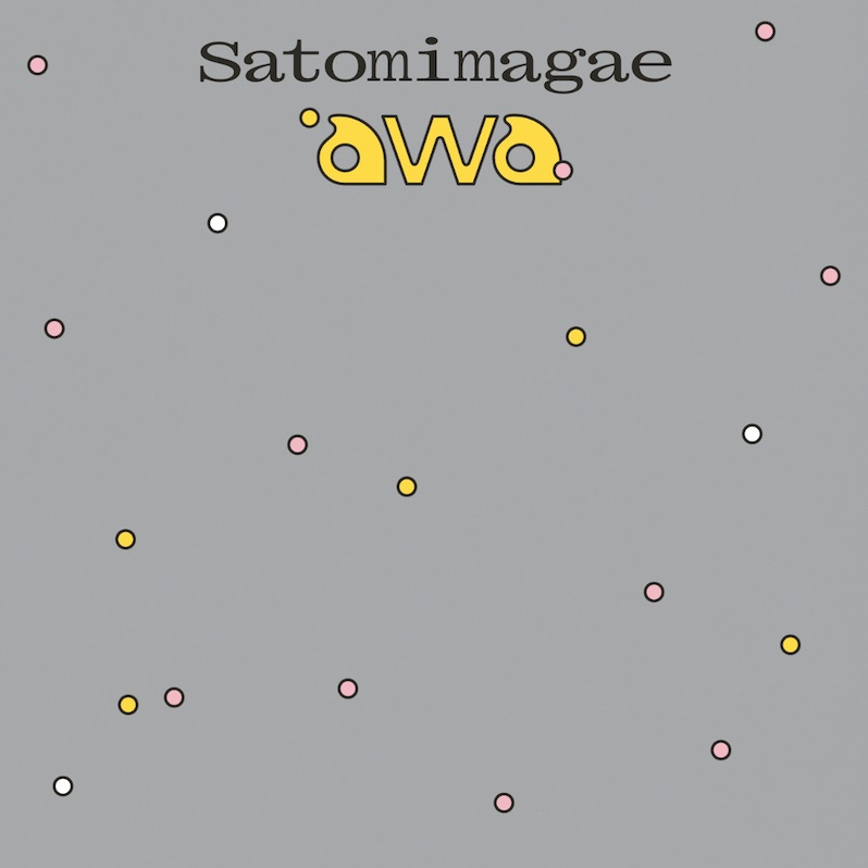 Satomimagae Awa reissue