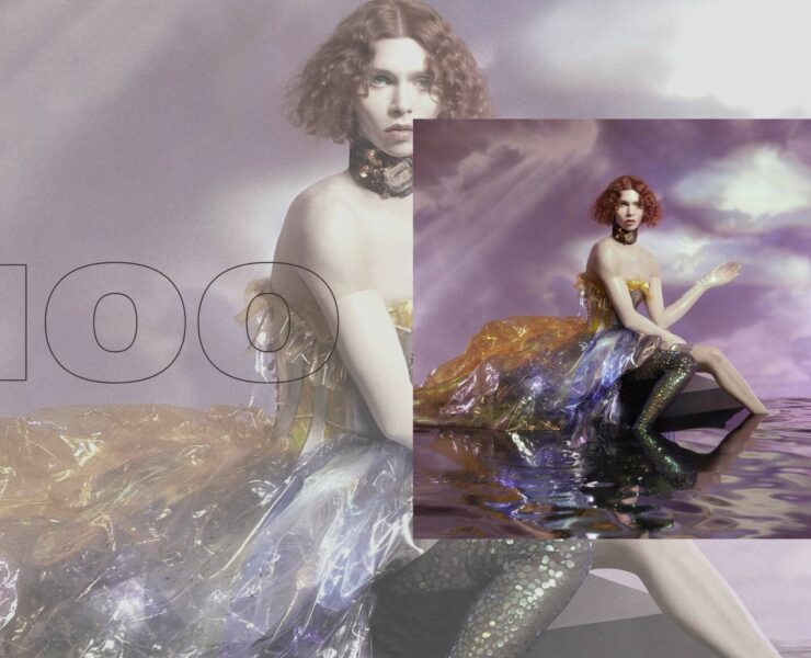 sophie the oil of every pearl's uninsides treble 100