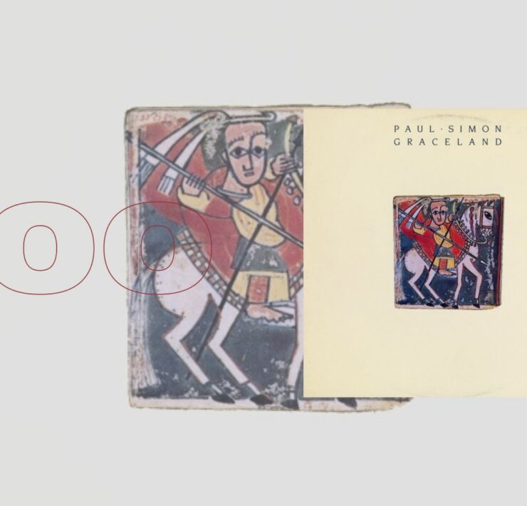 Paul Simon Graceland Treble 100