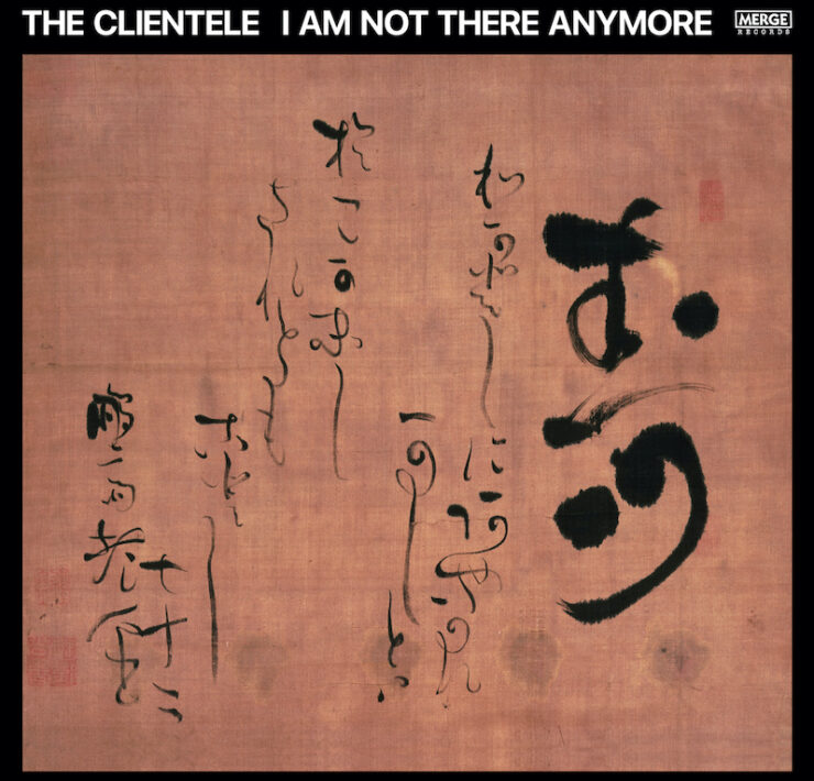 The clientele i am not there anymore review