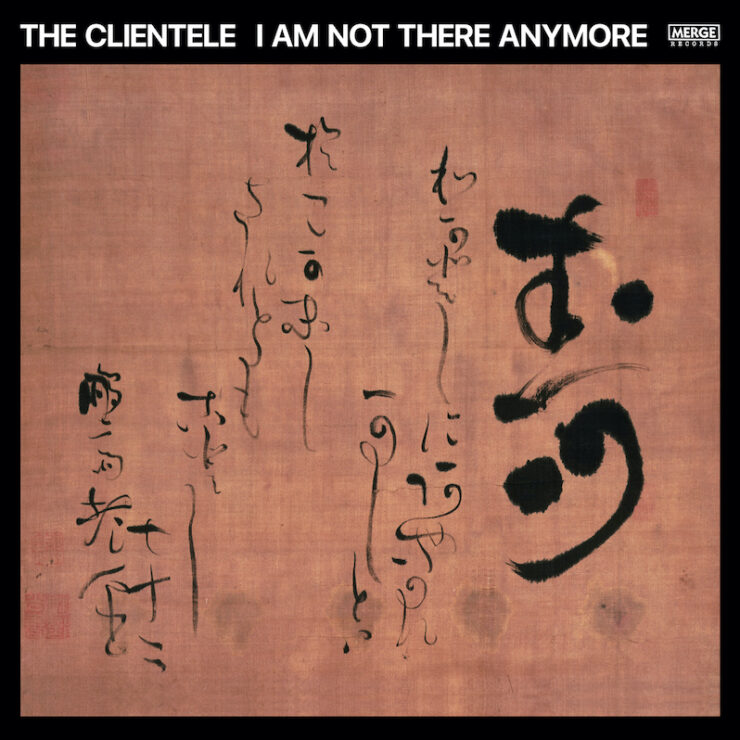 The clientele i am not there anymore review