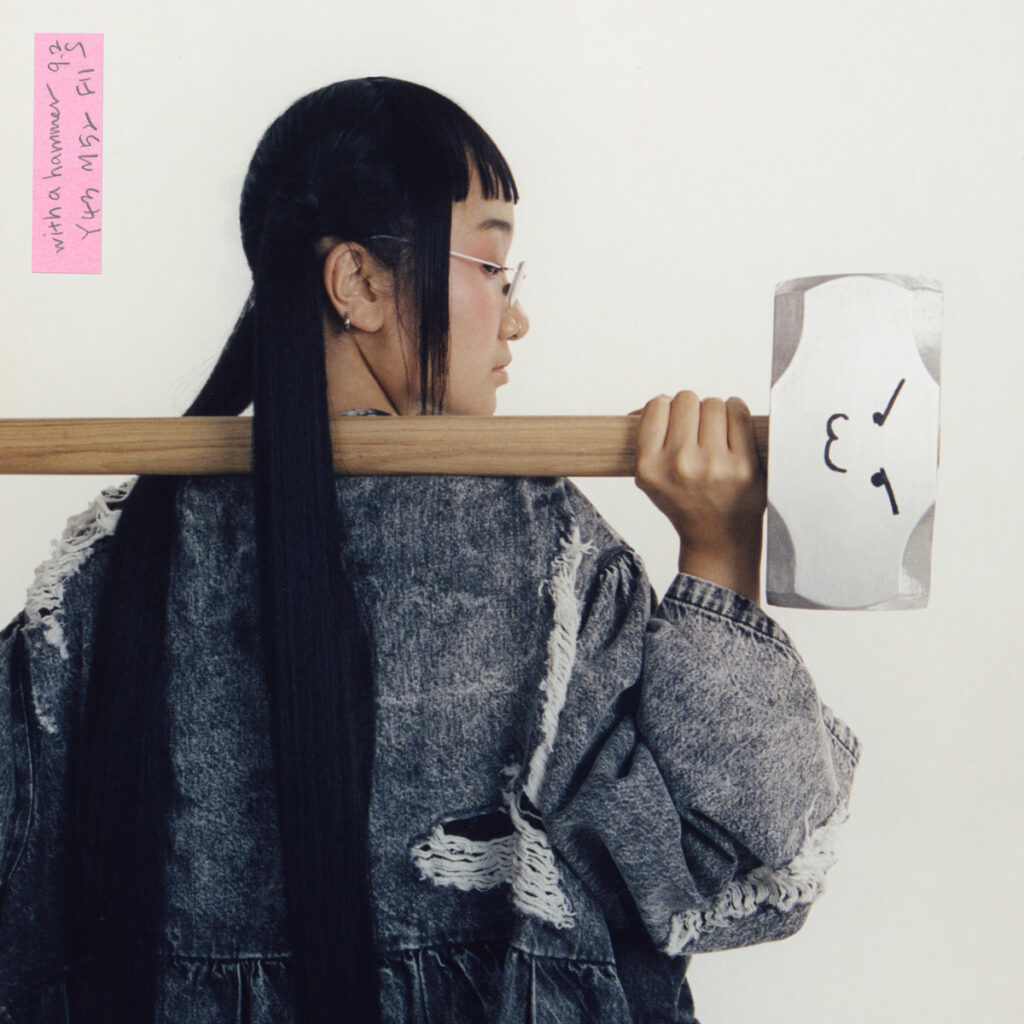 best new releases yaeji