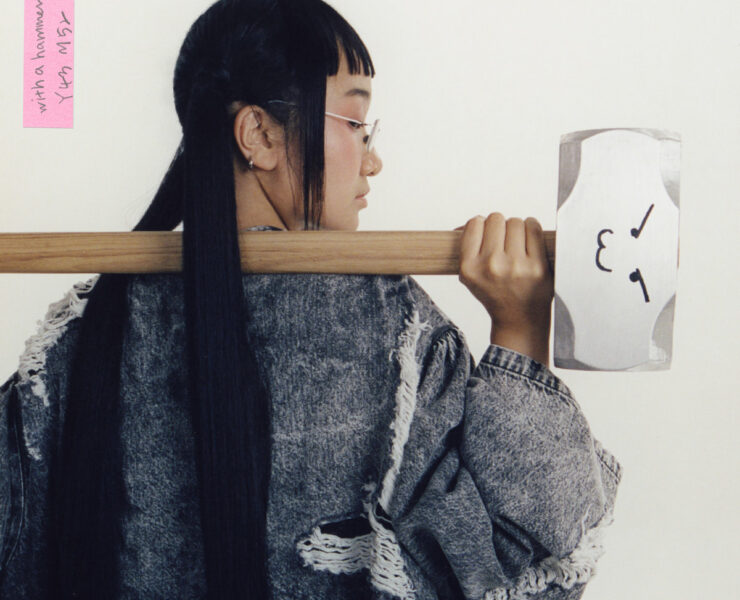 best albums of 2023 so far yaeji with a hammer