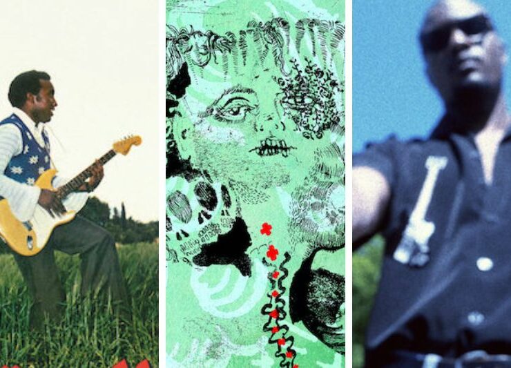 Great Albums you might have missed spring 2023