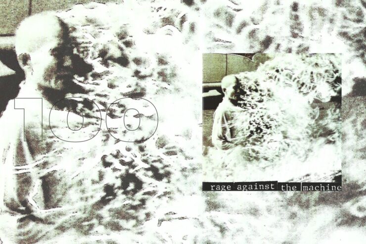 Rage Against the Machine s/t album