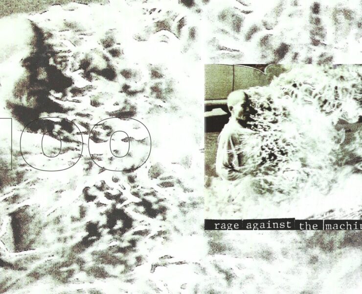 Rage Against the Machine s/t album