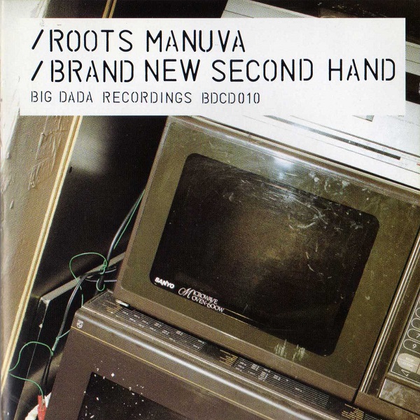 Roots Manuva Brand New Second Hand