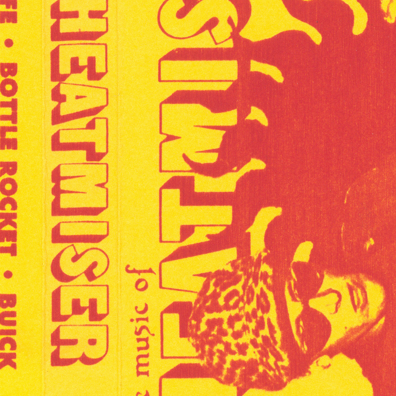 best new releases heatmiser
