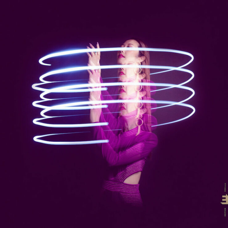 Miho Hazama Beyond Orbits review