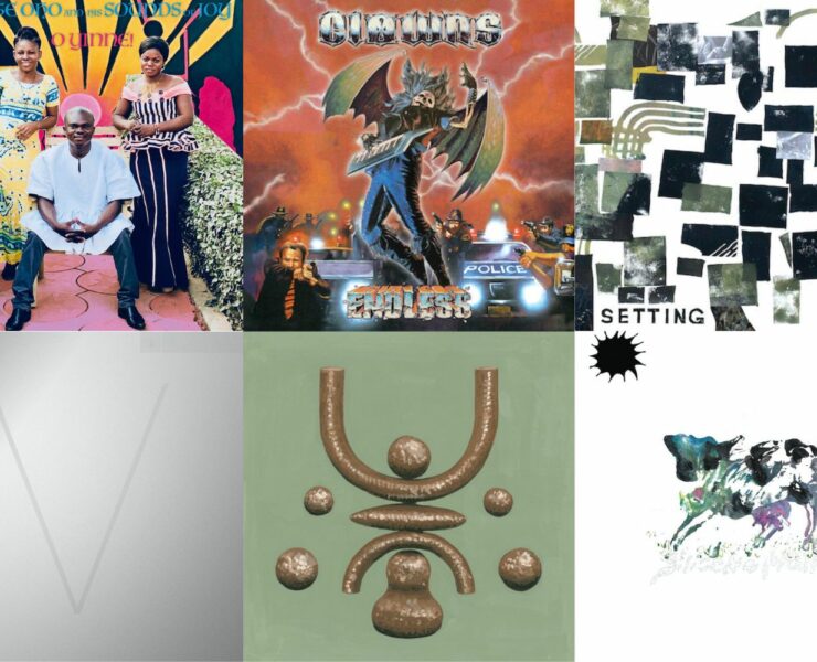 Great Albums You Might Have Missed Summer Fall 2023
