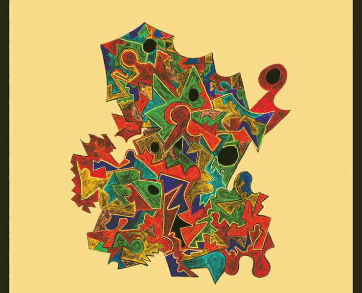 Thandi Ntuli Carlos Nino Rainbow revisited