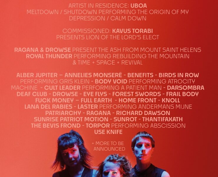 Roadburn 2024 lineup