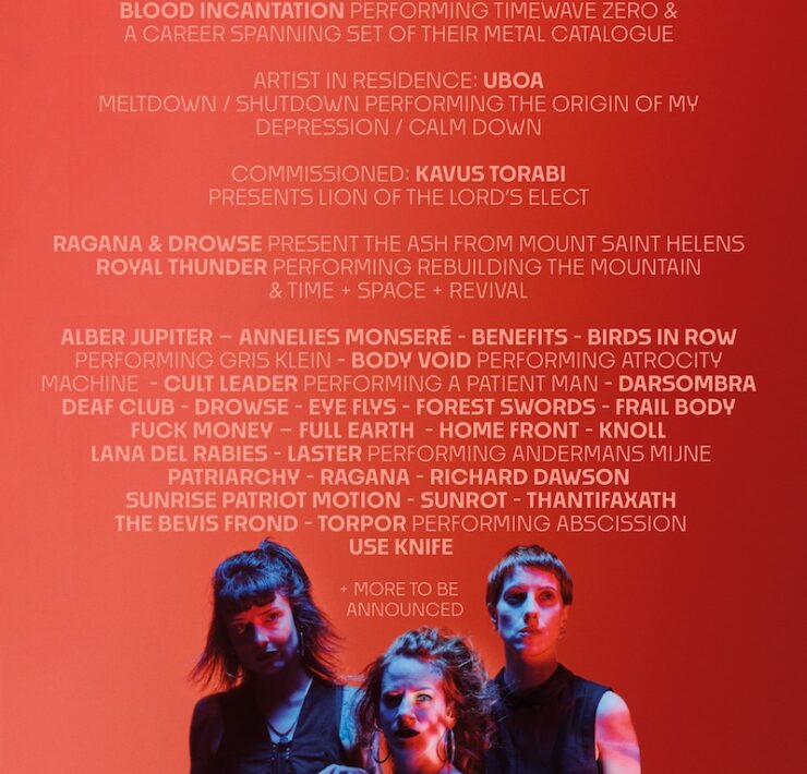 Roadburn 2024 lineup