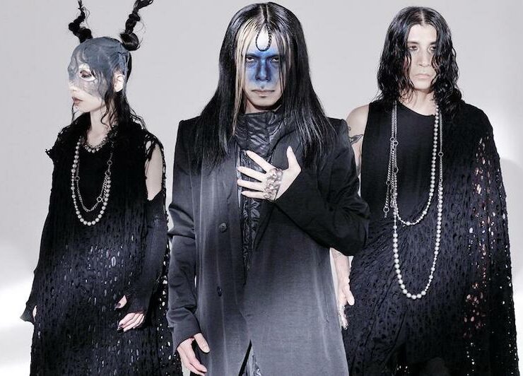 Boris Amplifier Worship tour