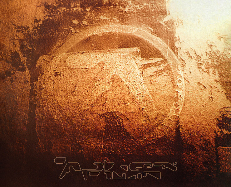 Aphex Twin Selected Ambient Works 2 reissue