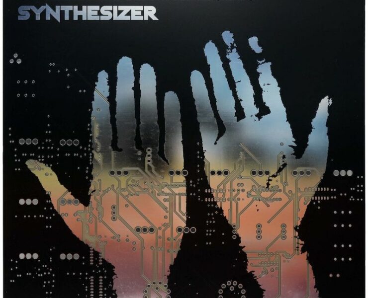 A Place to bury strangers synthesizer review