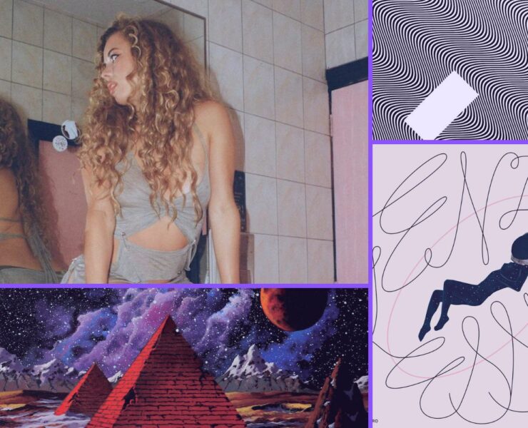 most anticipated albums of fall 2024