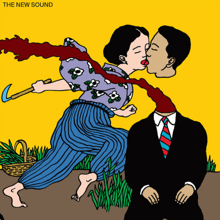 Geordie Greep The New Sound review