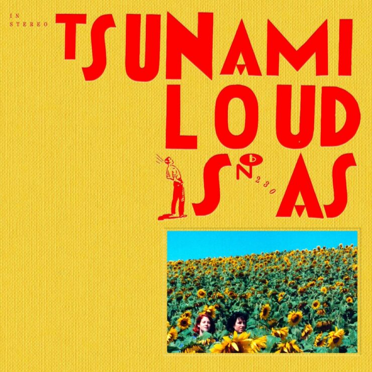 Tsunami box set - Loud Is As