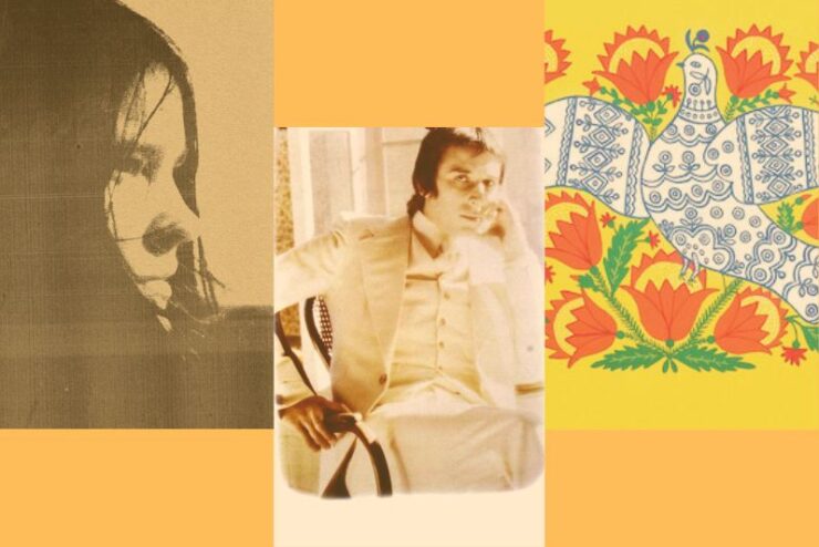best reissues of 2024