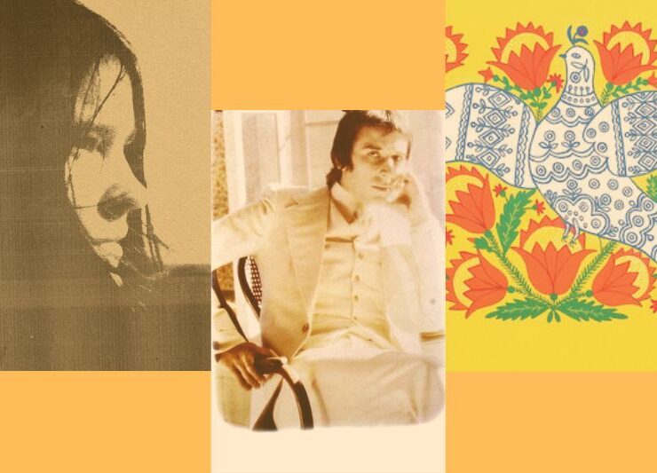 best reissues of 2024