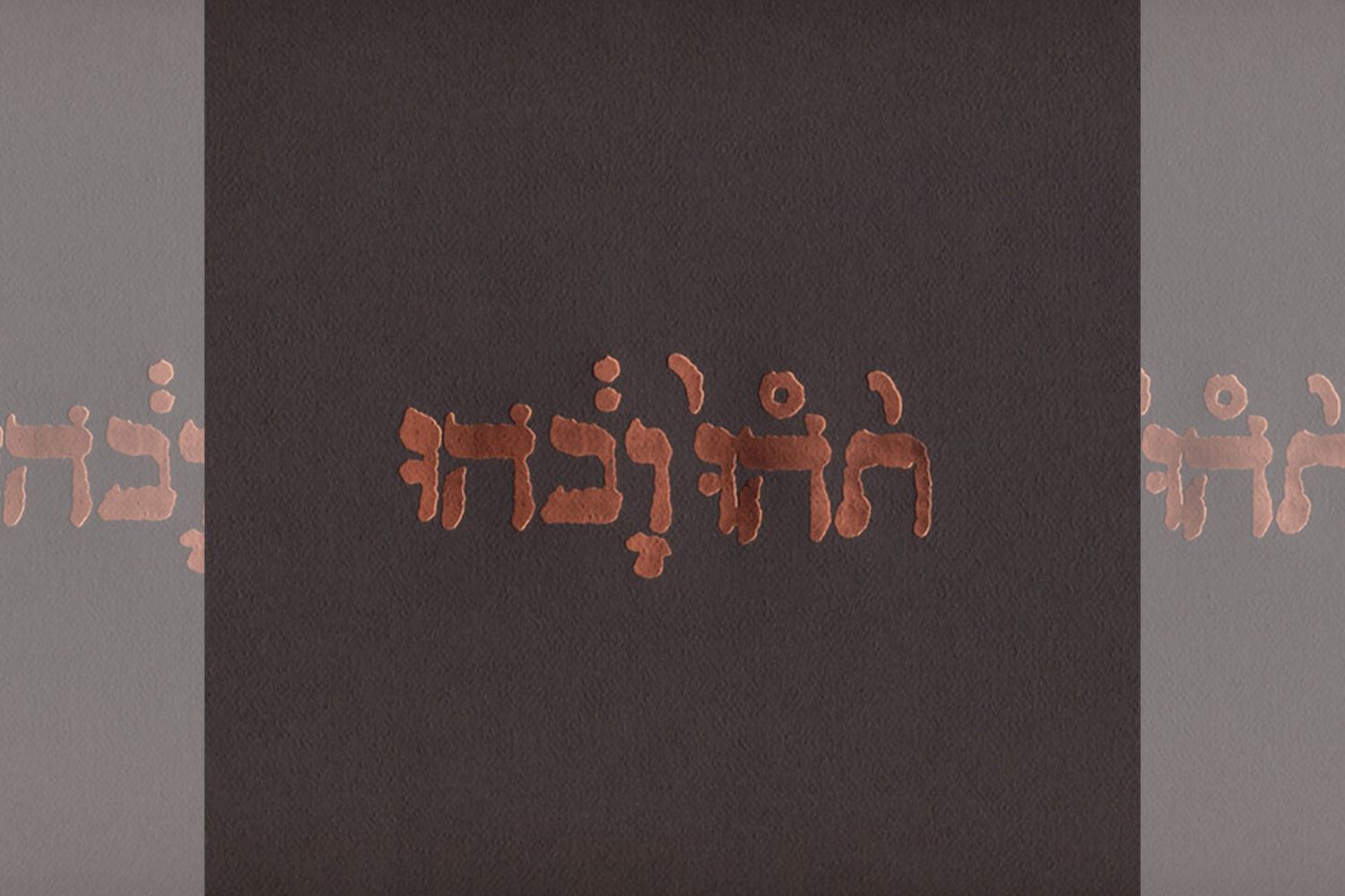 Godspeed You Black Emperor Slow Riot for a New Zero Kanada
