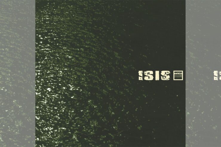 Isis Oceanic hall of fame