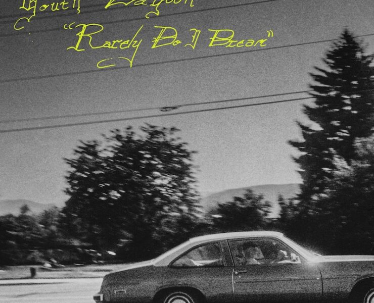 Youth Lagoon Rarely Do I Dream review